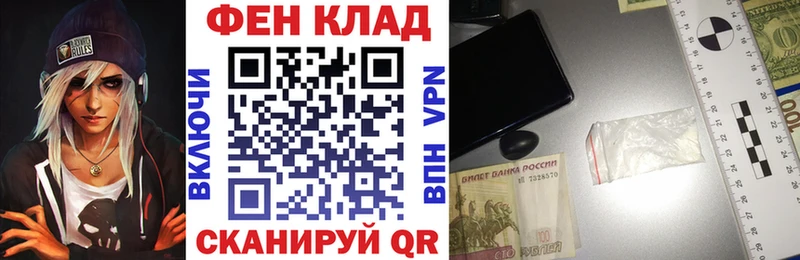 как найти наркотики  Асбест  АМФЕТАМИН Premium 