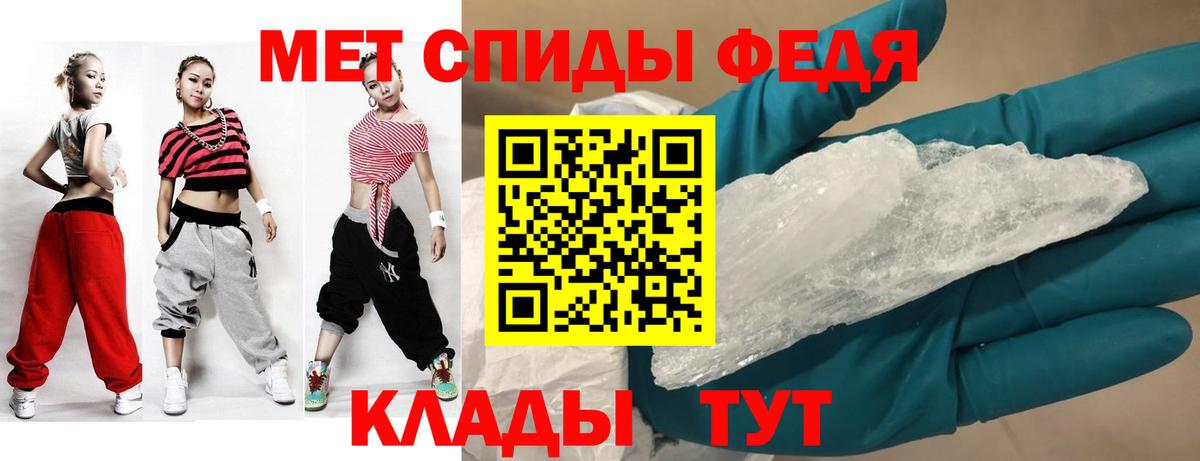 Alpha-PVP СОЛЬ кристаллы  Метадон  COCAIN  Лсд 25  Меф кристаллы  Асбест  ГАШИШ  НБОМе  MDMA  Бошки Шишки  ГАШИШ  АМФ кристаллы 