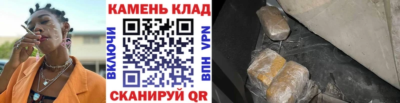 hydra ТОР  купить наркотик  Асбест  ГАШИШ 40% ТГК 