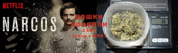 mdma Нижний Тагил