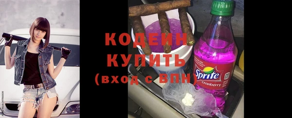 mdma Нижний Тагил