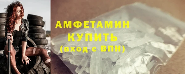 СК Архангельск