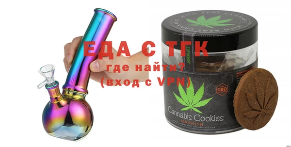 mdma Нижний Тагил
