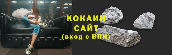 СК Архангельск