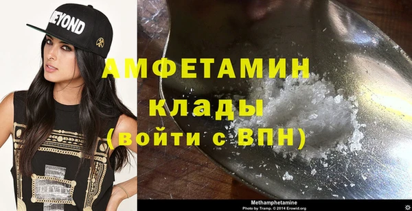 СК Архангельск