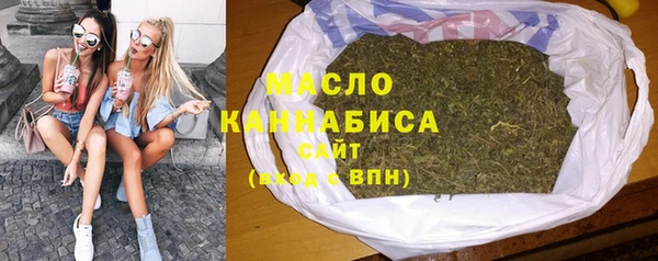 mdma Нижний Тагил