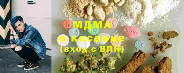СК Архангельск