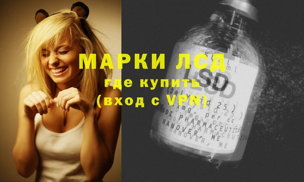 бутик Чита