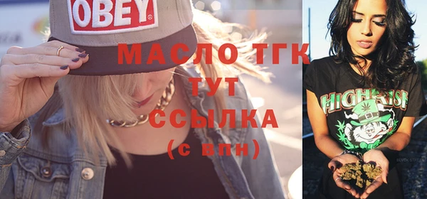 бутик Чита