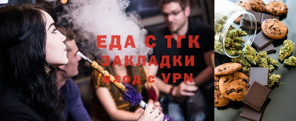 СК Архангельск