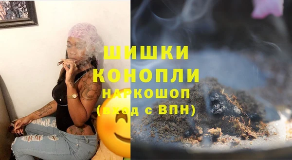 mdma Нижний Тагил