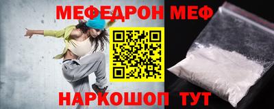 каннабис Абакан