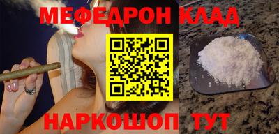 mdma Аргун