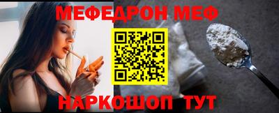 дмт Апрелевка