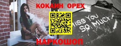 дмт Апрелевка