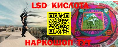 дмт Апрелевка