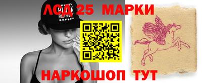 марихуана Абинск