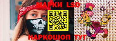 каннабис Абакан