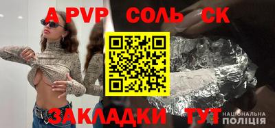 дмт Апрелевка