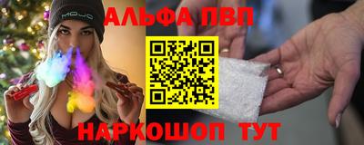 дмт Апрелевка