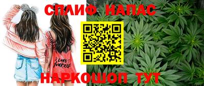 MDMA Апшеронск