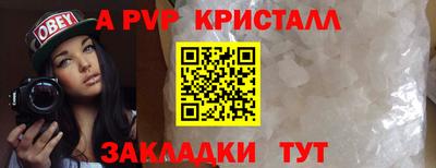 дмт Апрелевка