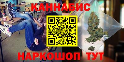 спиды Абинск