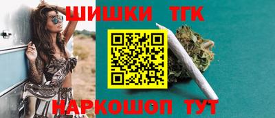 сатива Азнакаево