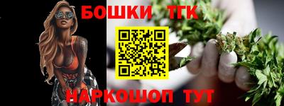 спиды Абинск