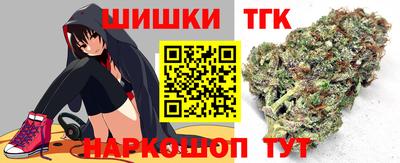 MDMA Апшеронск