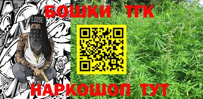 сатива Азнакаево