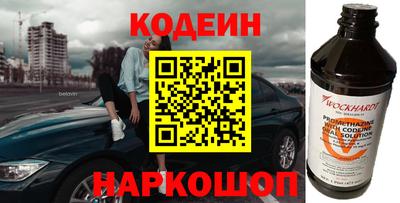 mdma Аргун