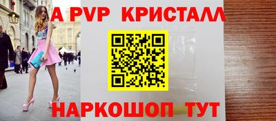mdma Аргун