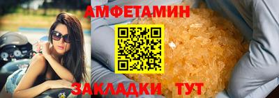дмт Апрелевка