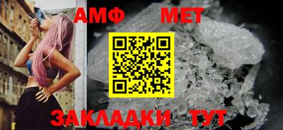дмт Апрелевка