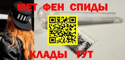 mdma Аргун