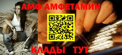 mdma Аргун