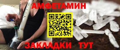 mdma Аргун