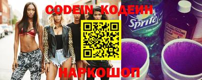 MDMA Апшеронск