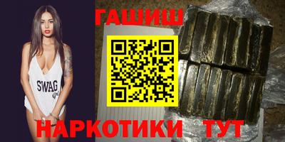 дмт Апрелевка