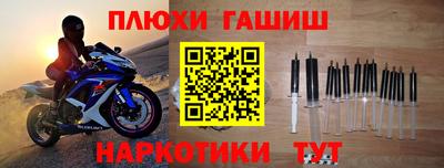 дмт Апрелевка