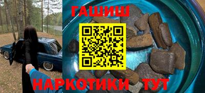 mdma Аргун