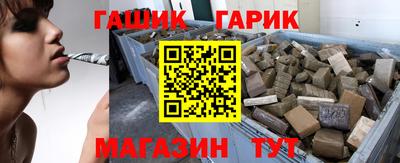 дмт Апрелевка