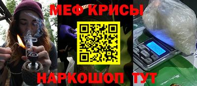 2c-b Абакан