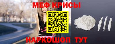 дмт Апрелевка