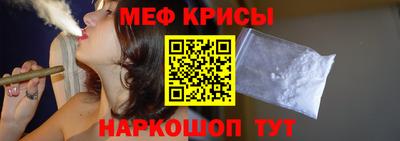 mdma Аргун