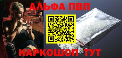 дмт Апрелевка