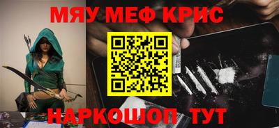 дмт Апрелевка