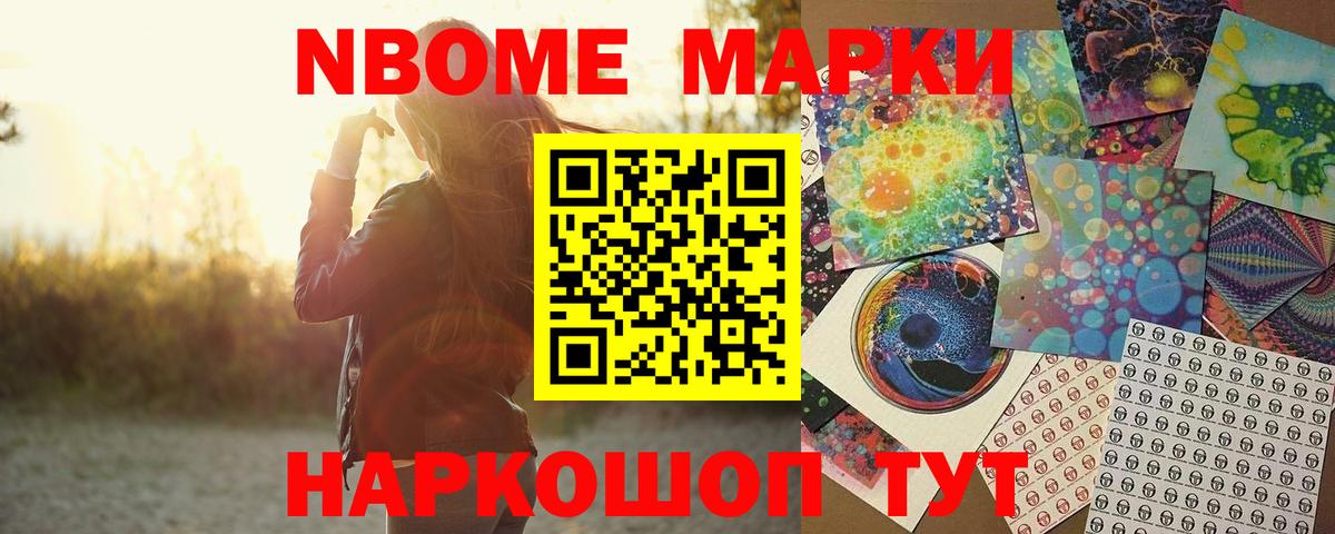Лсд 25 экстази кислота  Вход с VPN  ЛСД экстази  LSD-25 экстази кислота  Асбест 