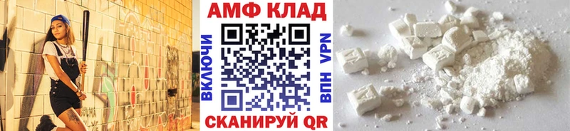 хочу наркоту  Асбест  МЕТАМФЕТАМИН мет 